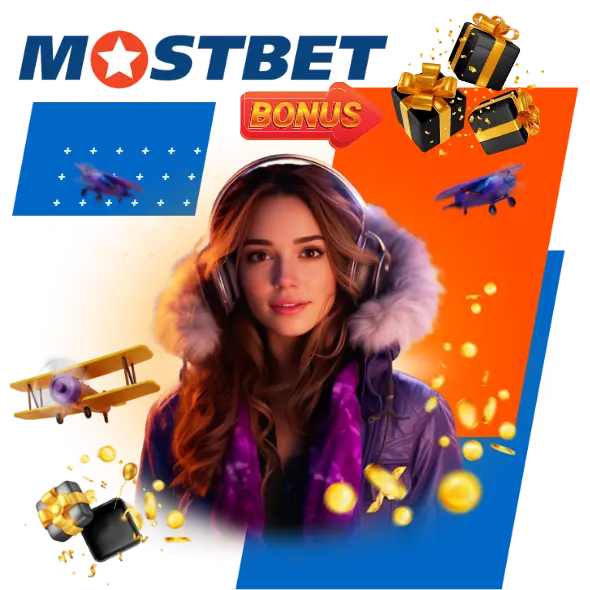Приветственный бонус для новых игроков